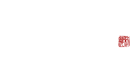 Japanese Dining 郷里