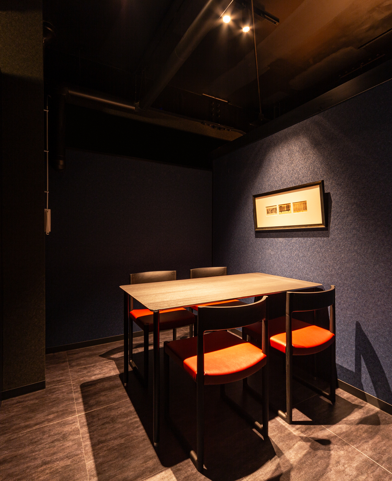 Japanese Dining 郷里