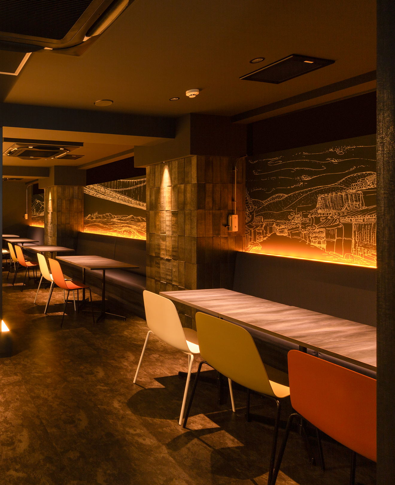 Japanese Dining 郷里